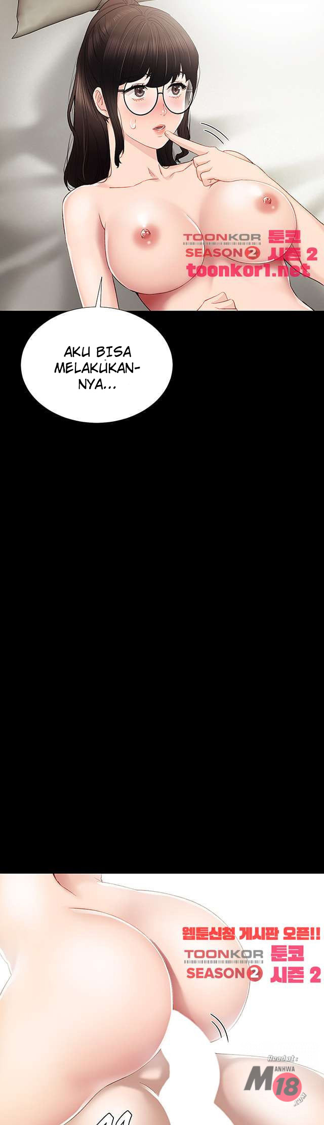 image-komik-teaching-practice-chapter-16-19/47