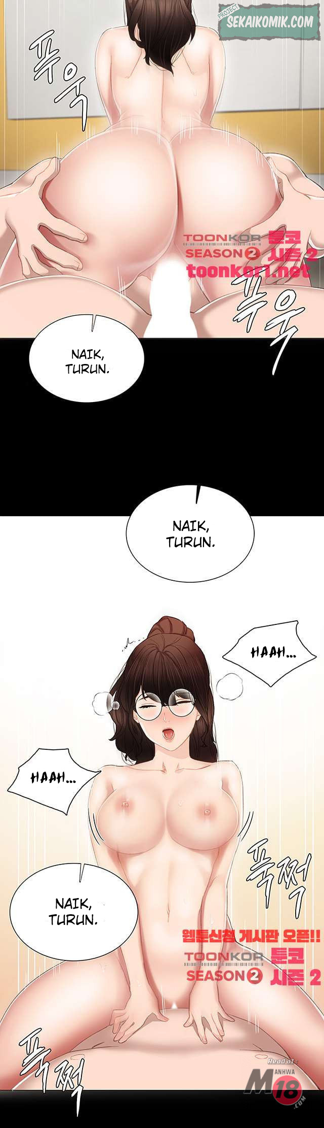 image-komik-teaching-practice-chapter-16-29/47