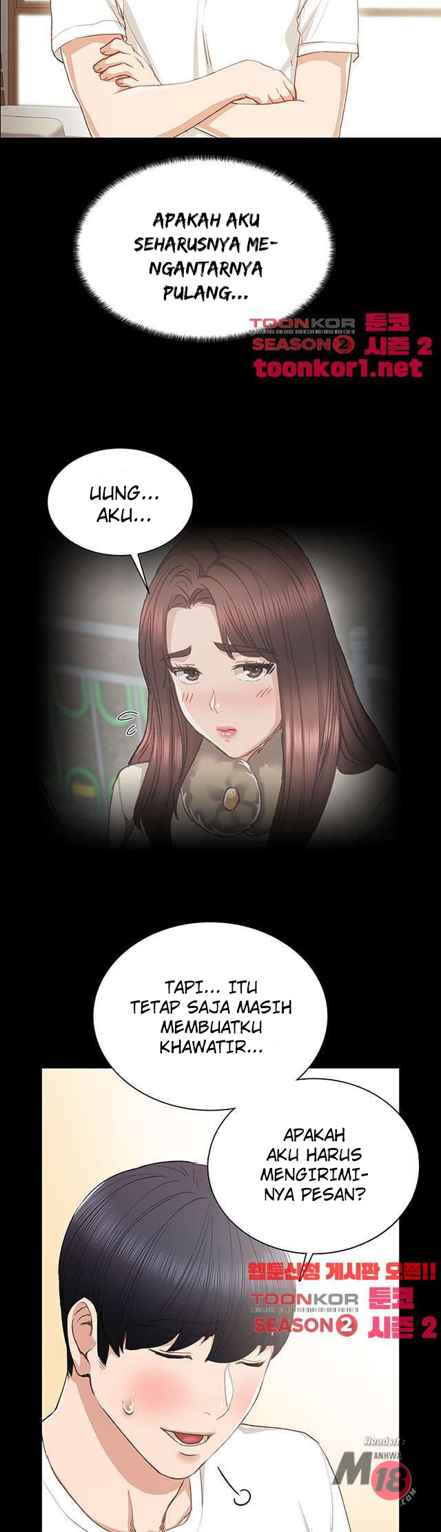 image-komik-teaching-practice-chapter-16-40/47