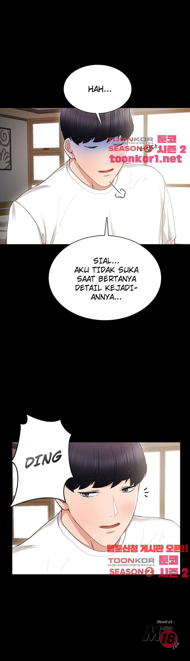 image-komik-teaching-practice-chapter-16-43/47