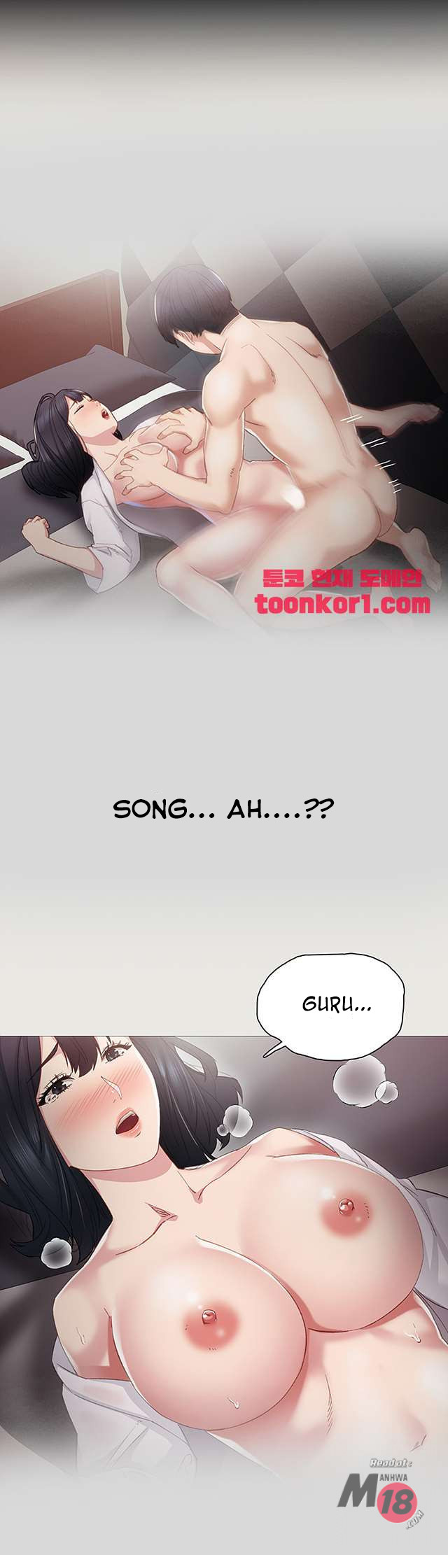 image-komik-teaching-practice-chapter-17-6/52