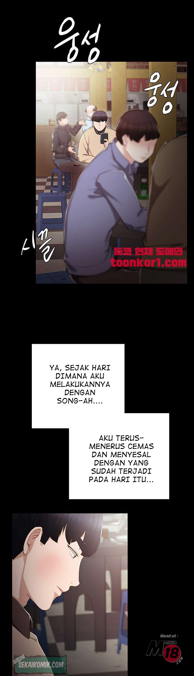 image-komik-teaching-practice-chapter-17-13/52