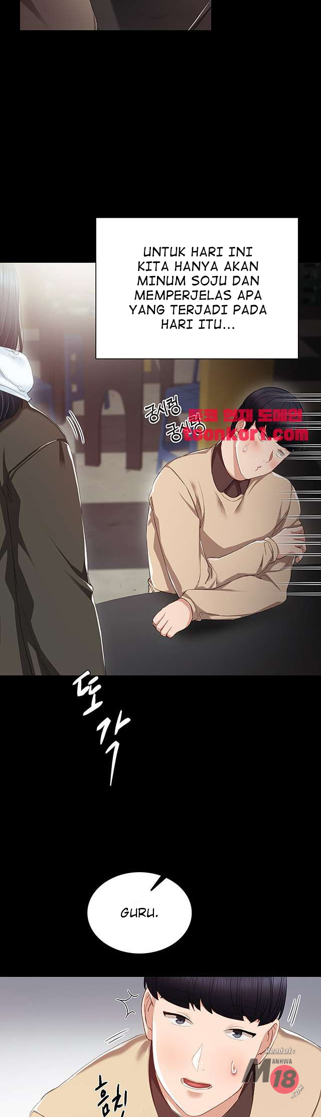 image-komik-teaching-practice-chapter-17-14/52