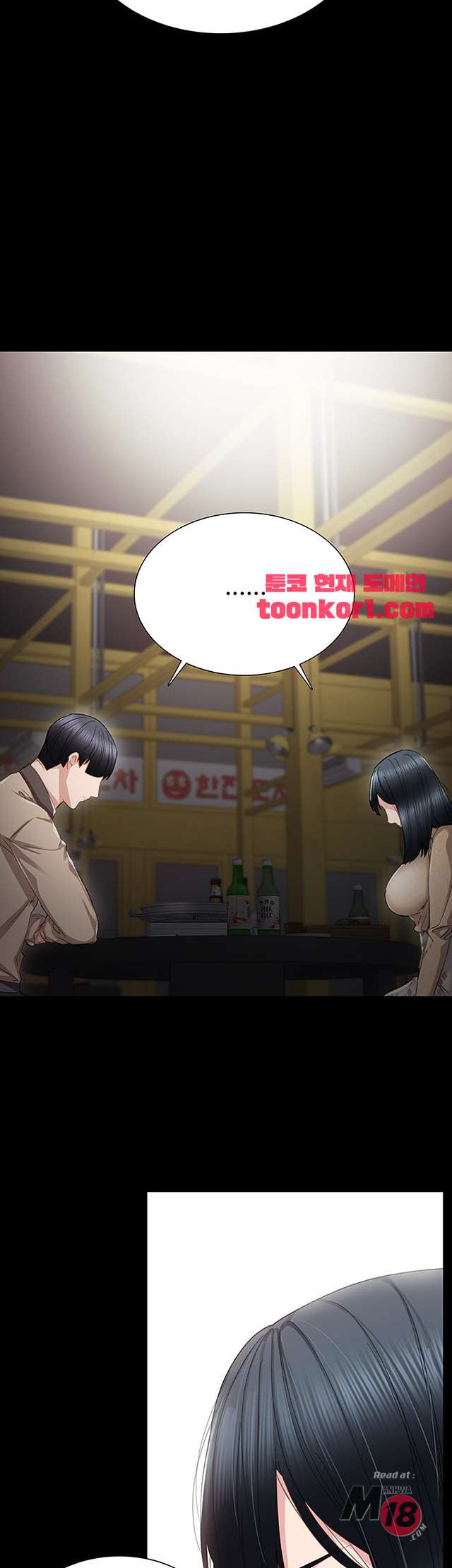 image-komik-teaching-practice-chapter-17-27/52