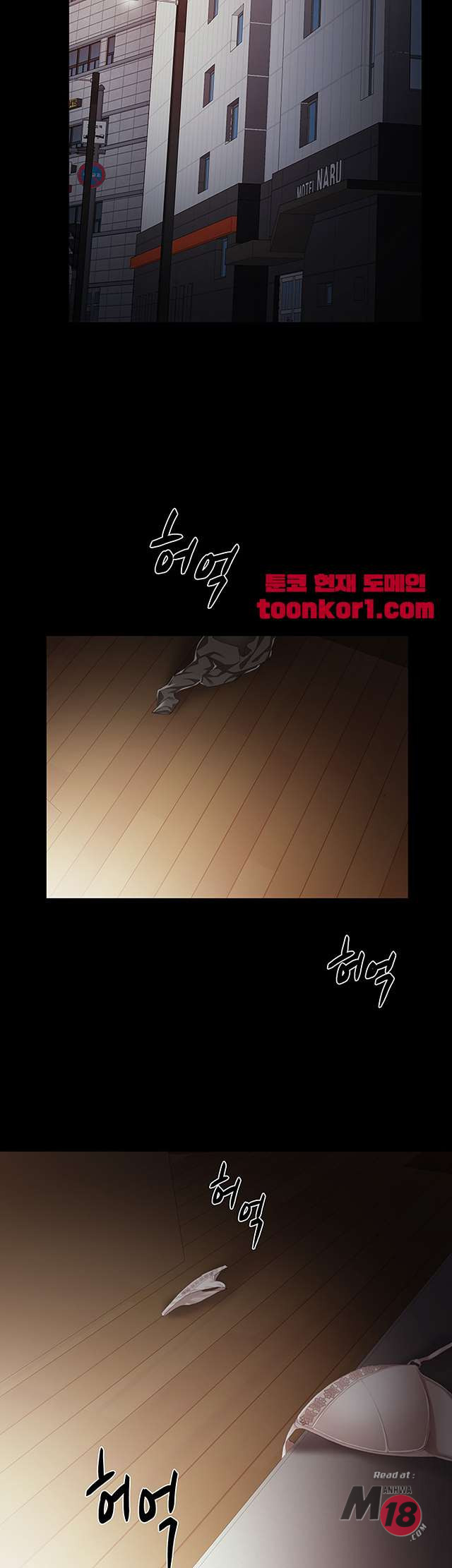 image-komik-teaching-practice-chapter-17-30/52