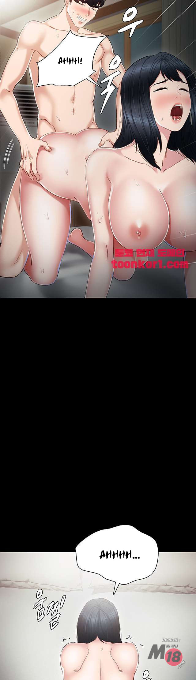 image-komik-teaching-practice-chapter-17-42/52