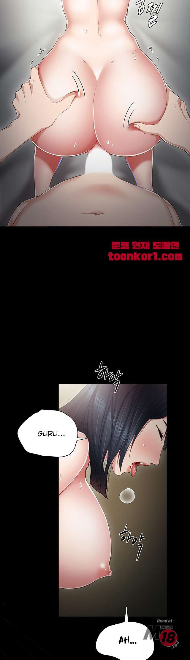 image-komik-teaching-practice-chapter-17-43/52