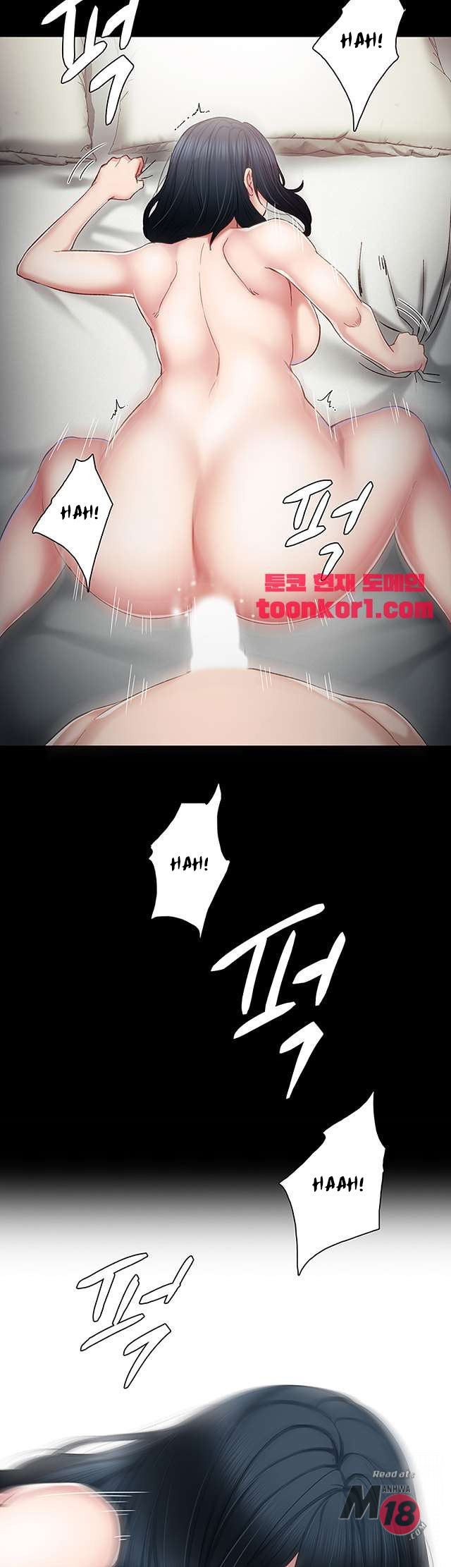 image-komik-teaching-practice-chapter-17-45/52