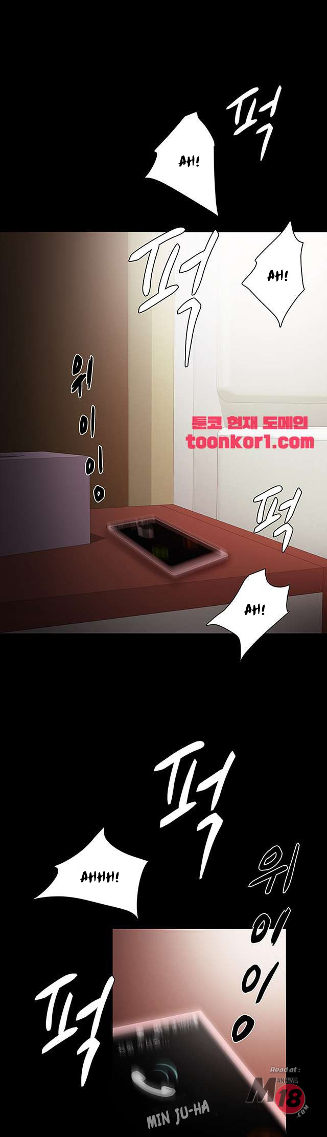 image-komik-teaching-practice-chapter-17-47/52