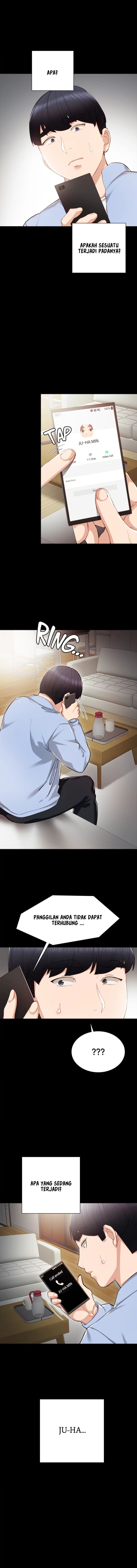 image-komik-teaching-practice-chapter-24-2/17