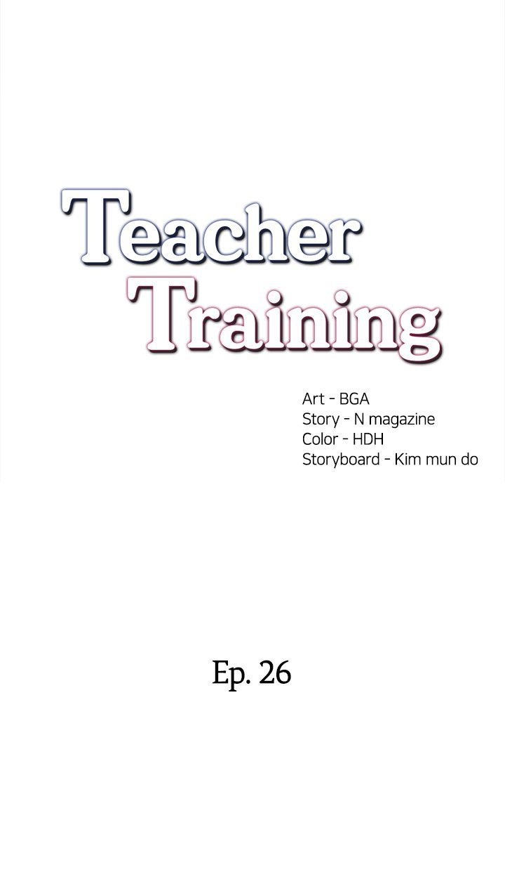 image-komik-teaching-practice-chapter-26-1/11