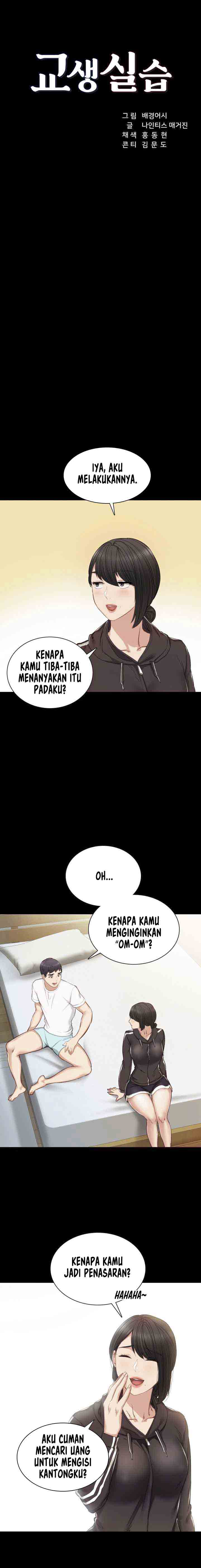 image-komik-teaching-practice-chapter-36-1/21