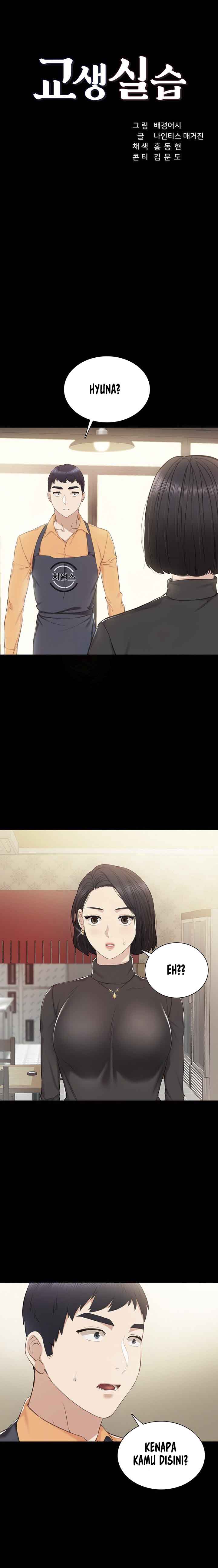 image-komik-teaching-practice-chapter-37-1/22