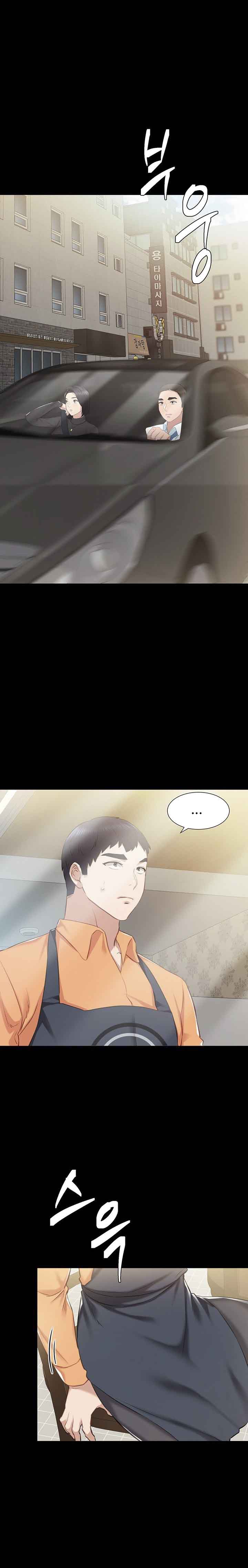 image-komik-teaching-practice-chapter-37-4/22