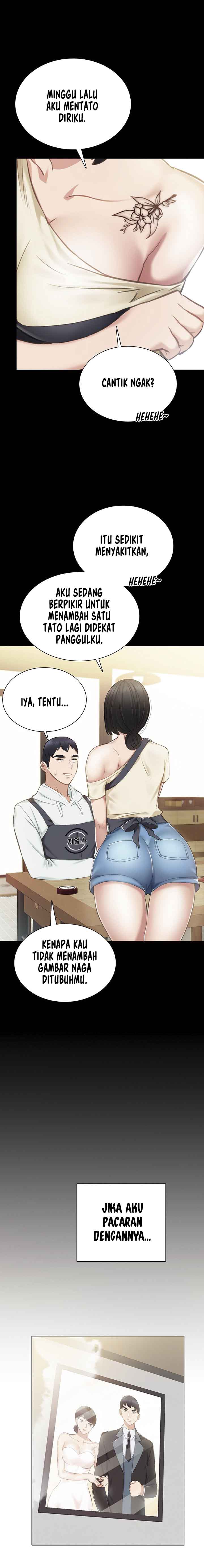 image-komik-teaching-practice-chapter-37-17/22