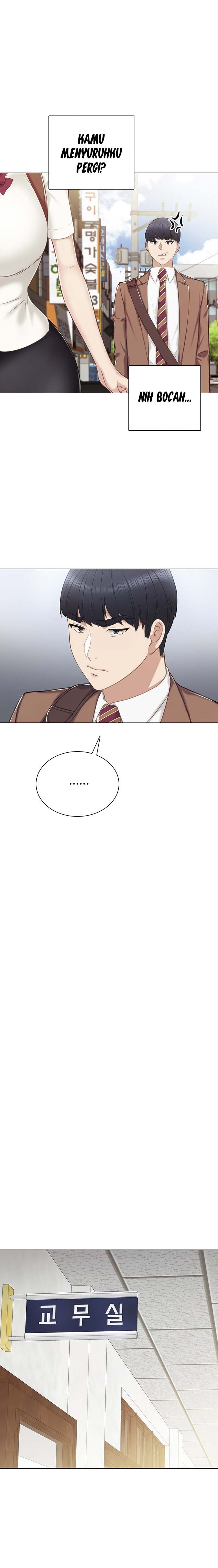 image-komik-teaching-practice-chapter-39-19/22