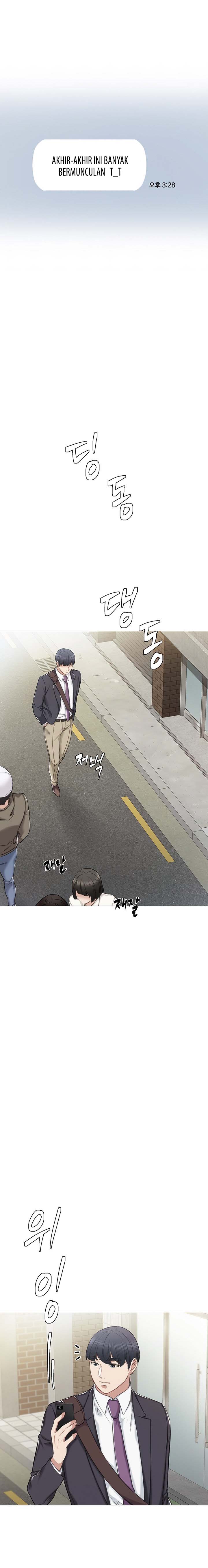 image-komik-teaching-practice-chapter-40-2/22