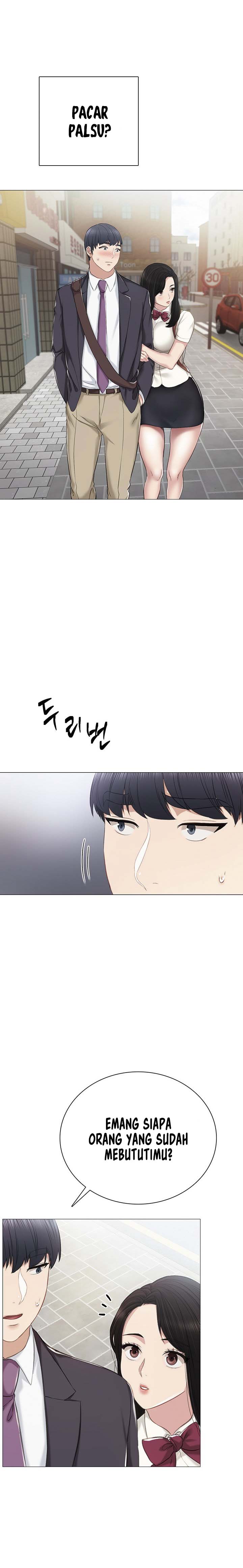 image-komik-teaching-practice-chapter-40-6/22