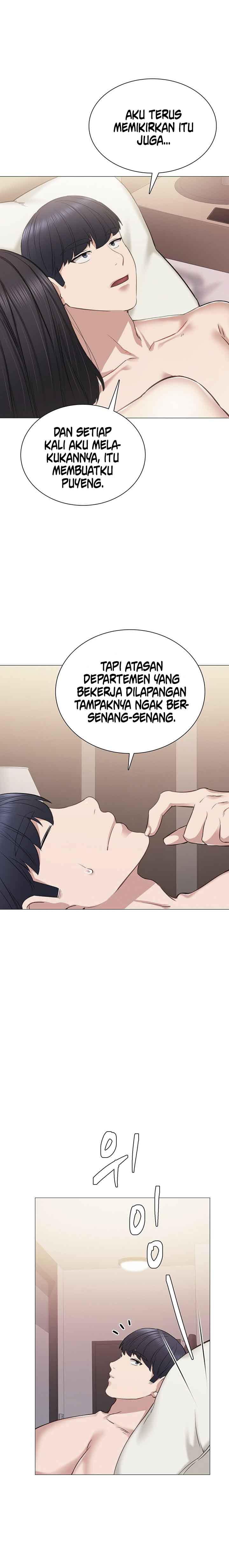 image-komik-teaching-practice-chapter-41-12/22