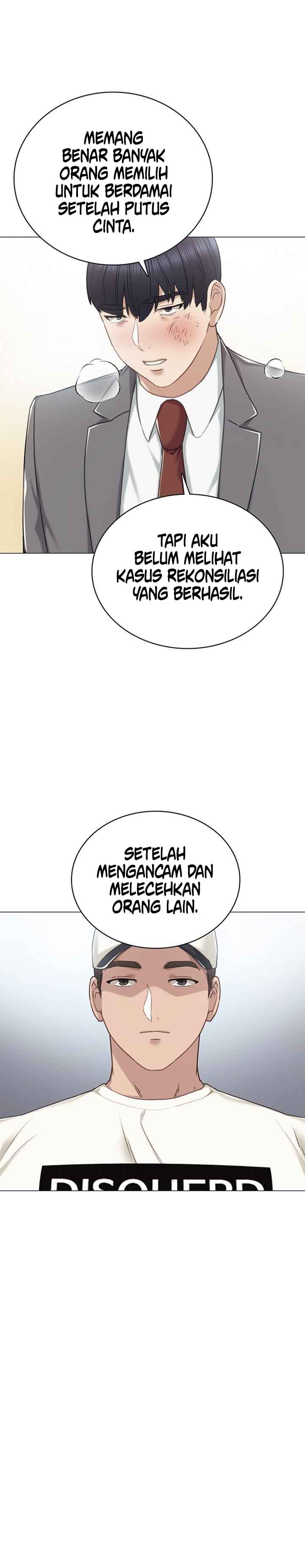 image-komik-teaching-practice-chapter-43-17/22