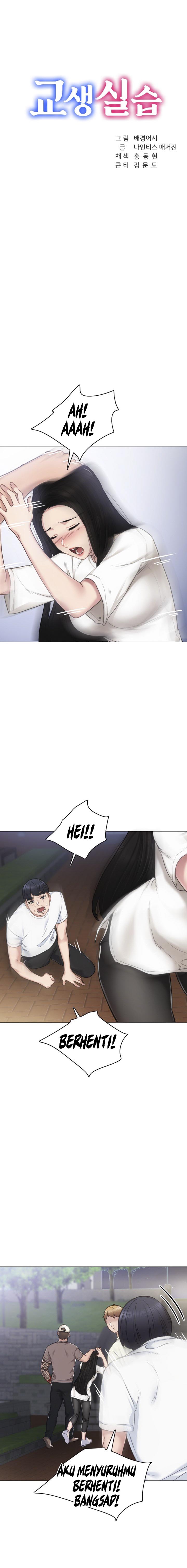 image-komik-teaching-practice-chapter-45-1/23