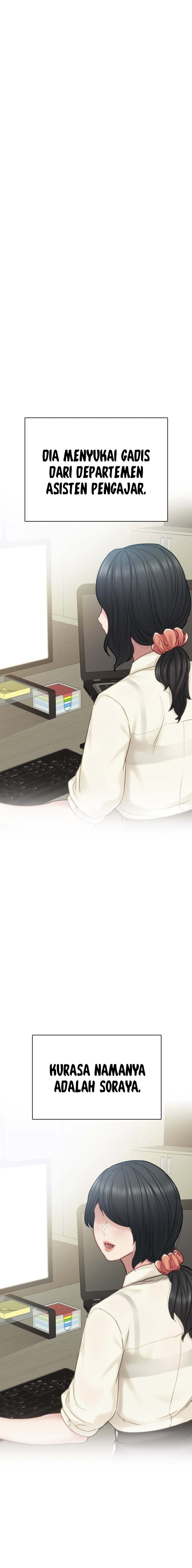 image-komik-teaching-practice-chapter-45-13/23