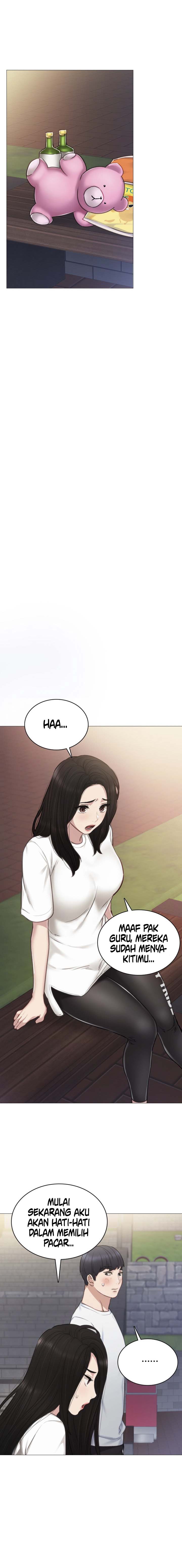 image-komik-teaching-practice-chapter-45-17/23