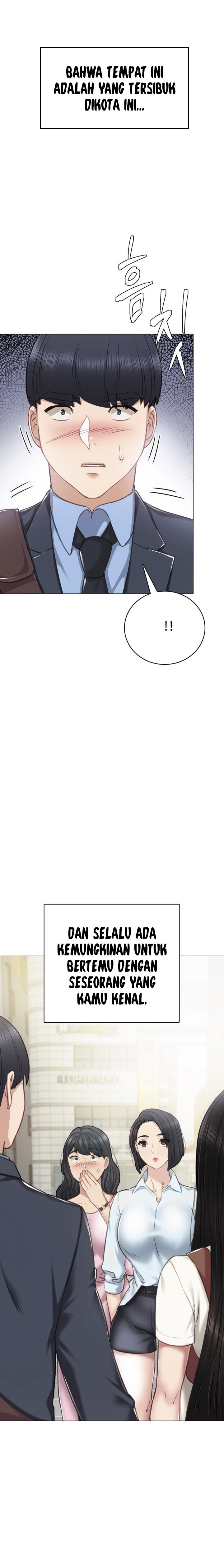 image-komik-teaching-practice-chapter-46-6/23