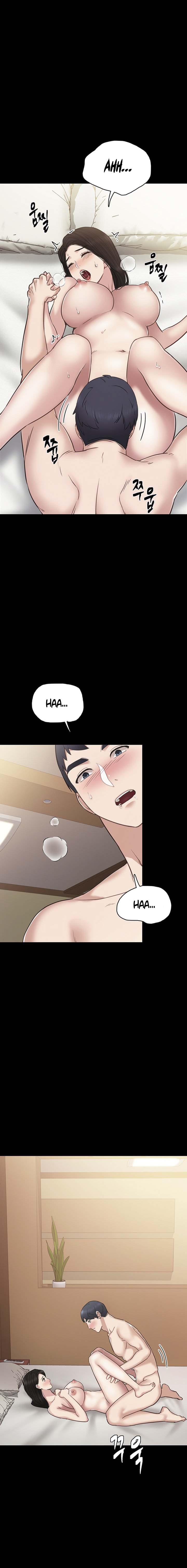 image-komik-teaching-practice-chapter-48-8/20