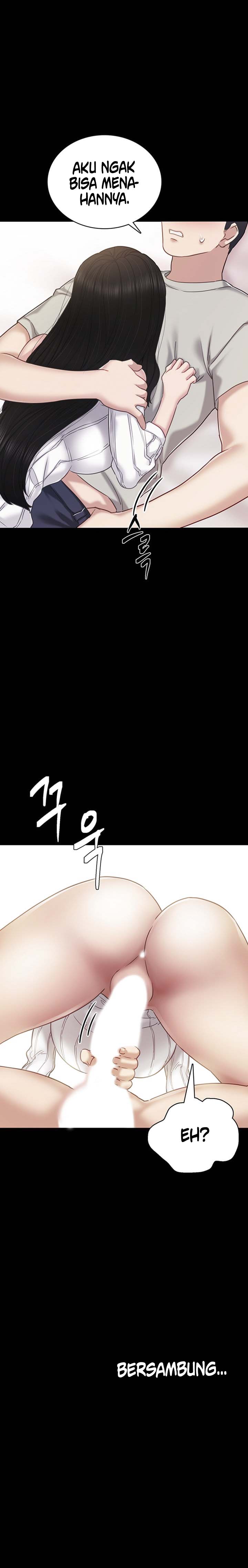 image-komik-teaching-practice-chapter-49-20/21