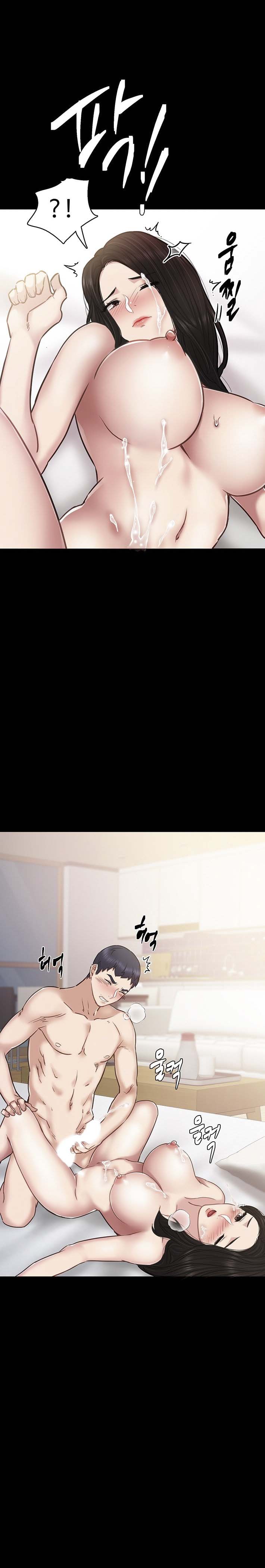 image-komik-teaching-practice-chapter-50-17/19