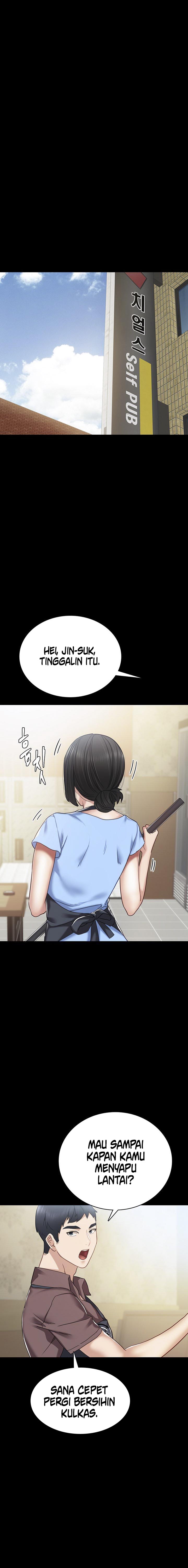 image-komik-teaching-practice-chapter-51-9/21