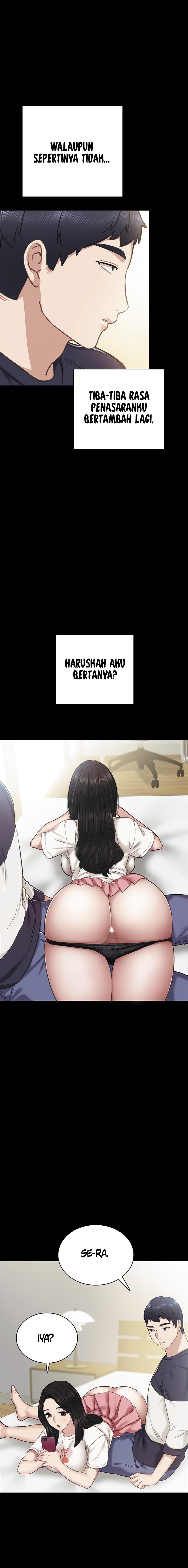 image-komik-teaching-practice-chapter-51-17/21