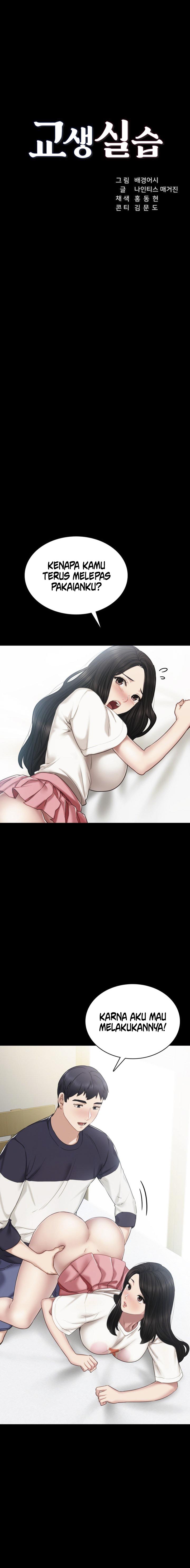 image-komik-teaching-practice-chapter-52-1/21