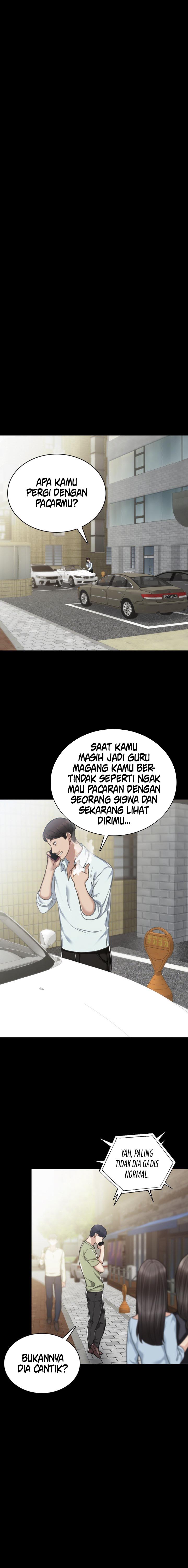 image-komik-teaching-practice-chapter-53-5/19