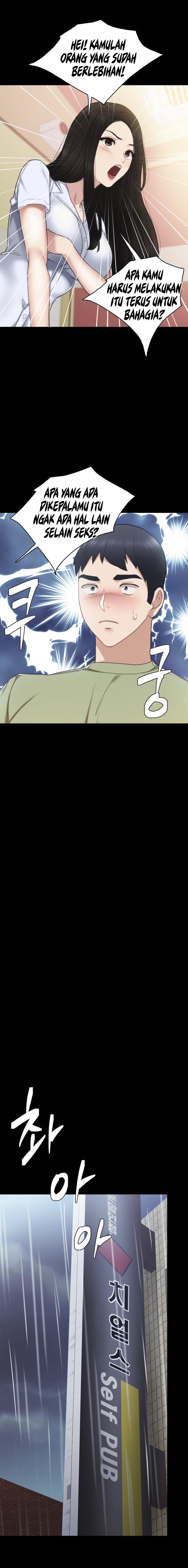 image-komik-teaching-practice-chapter-53-9/19