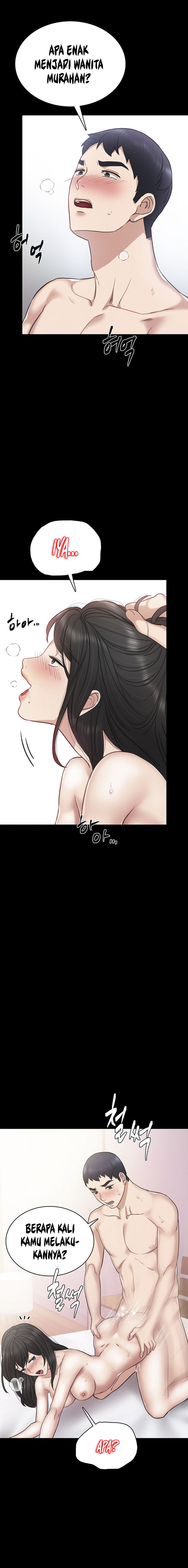 image-komik-teaching-practice-chapter-54-7/23