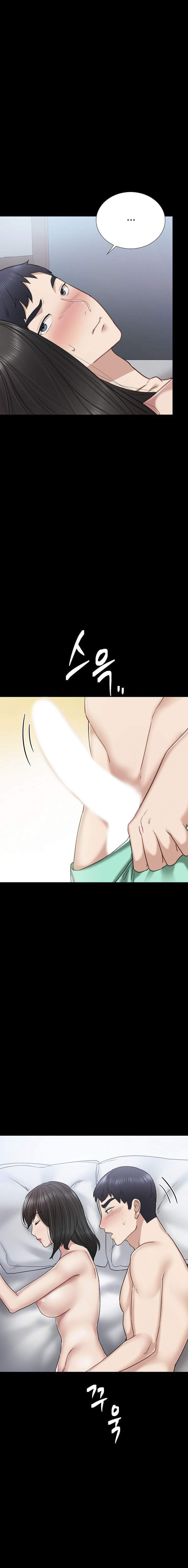 image-komik-teaching-practice-chapter-54-17/23