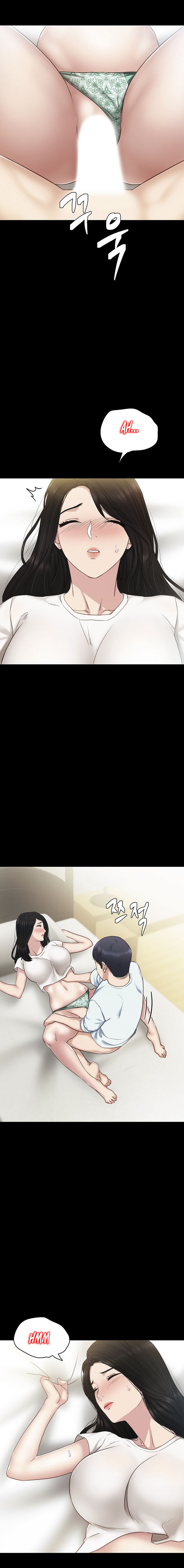 image-komik-teaching-practice-chapter-55-15/23