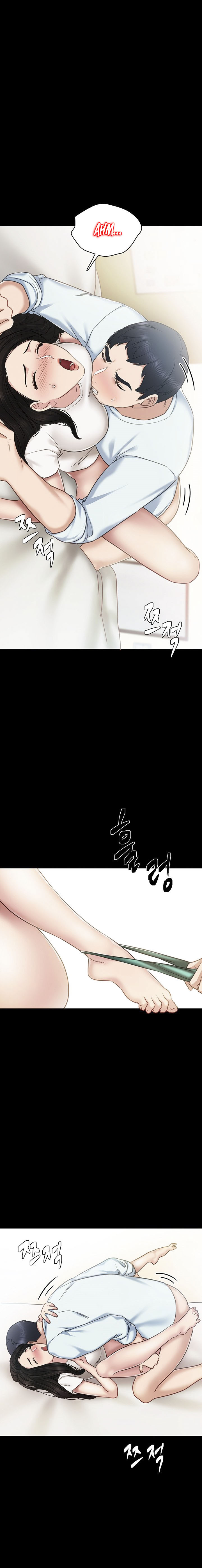 image-komik-teaching-practice-chapter-55-16/23