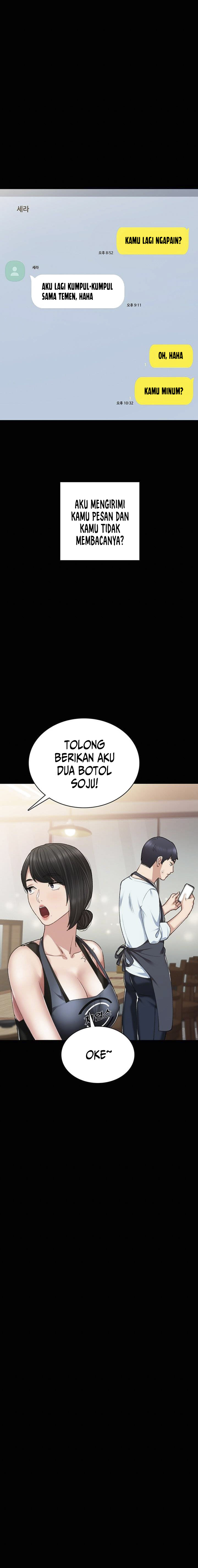 image-komik-teaching-practice-chapter-56-13/23