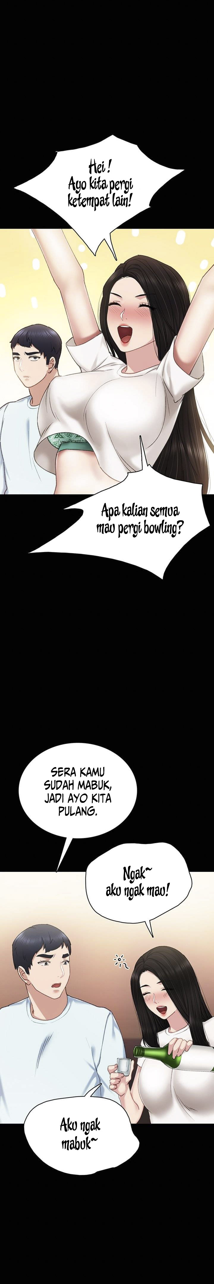 image-komik-teaching-practice-chapter-56-21/23