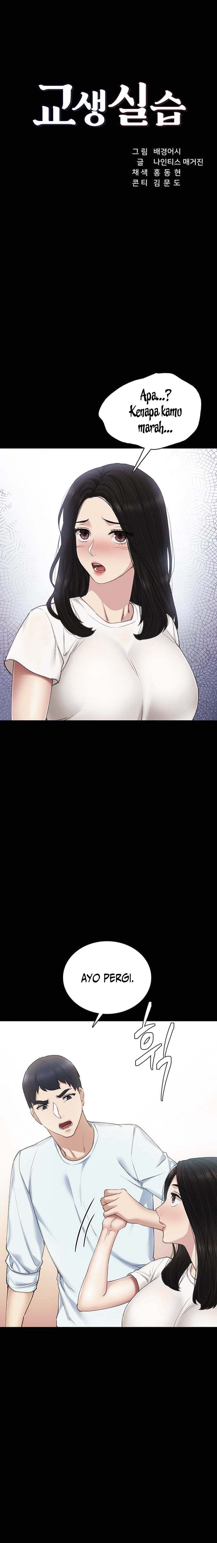 image-komik-teaching-practice-chapter-57-1/23