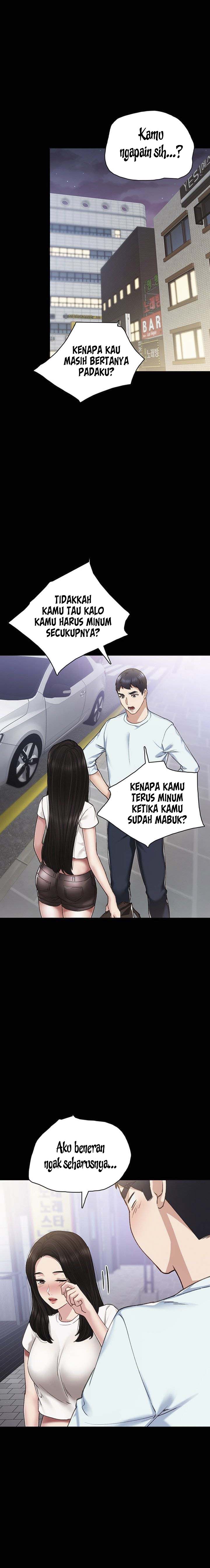 image-komik-teaching-practice-chapter-57-3/23