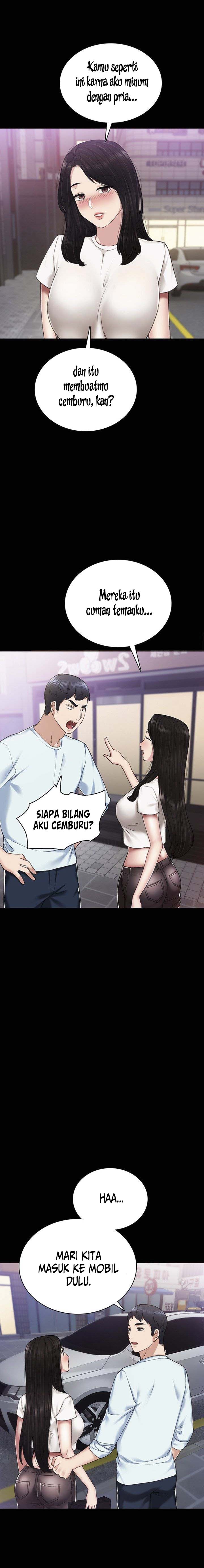 image-komik-teaching-practice-chapter-57-4/23