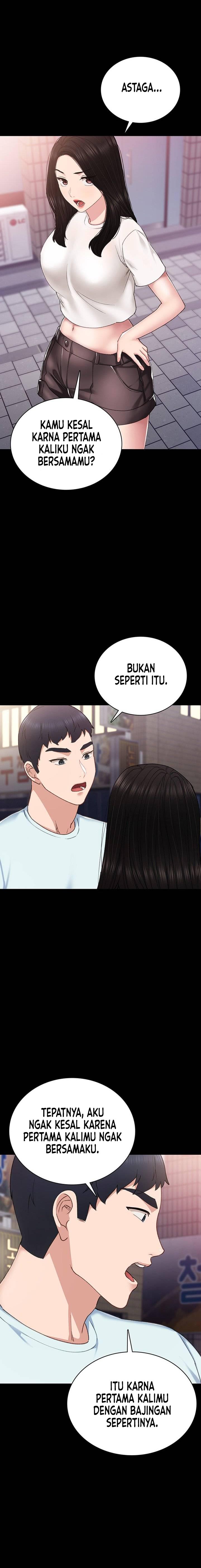 image-komik-teaching-practice-chapter-58-3/23