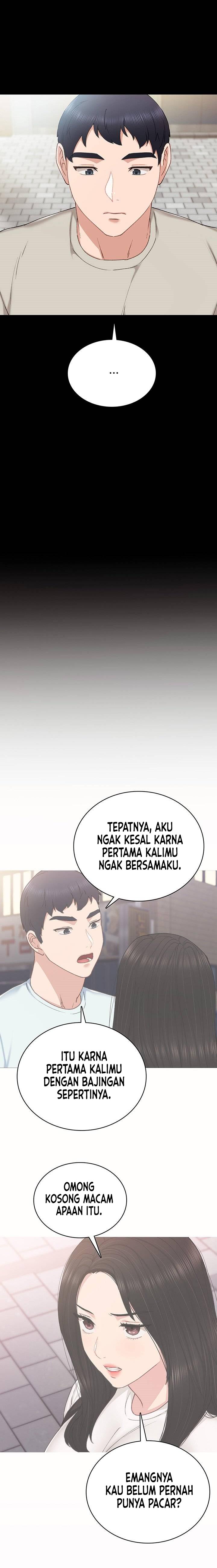 image-komik-teaching-practice-chapter-59-2/23