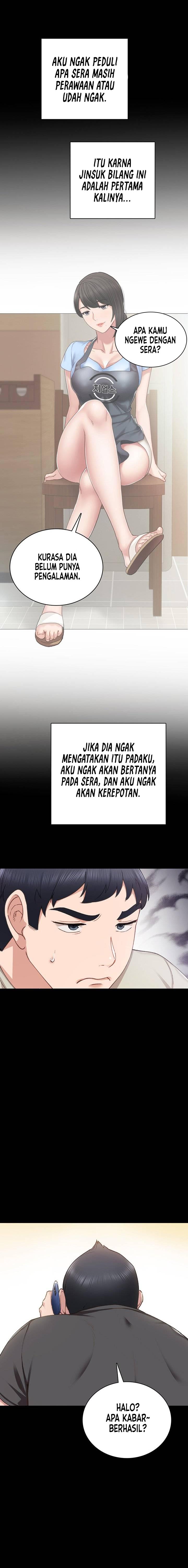 image-komik-teaching-practice-chapter-59-5/23