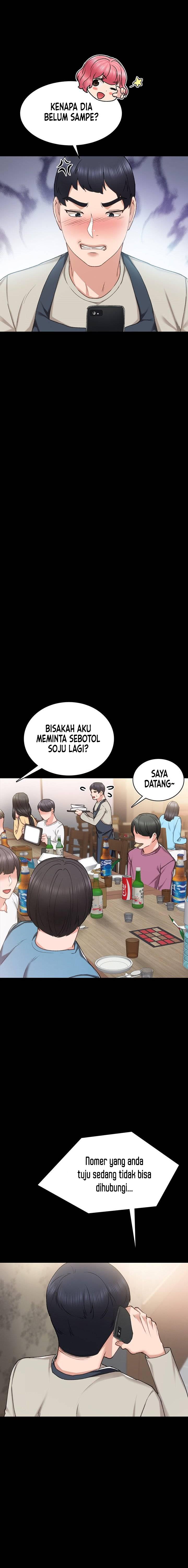 image-komik-teaching-practice-chapter-59-13/23