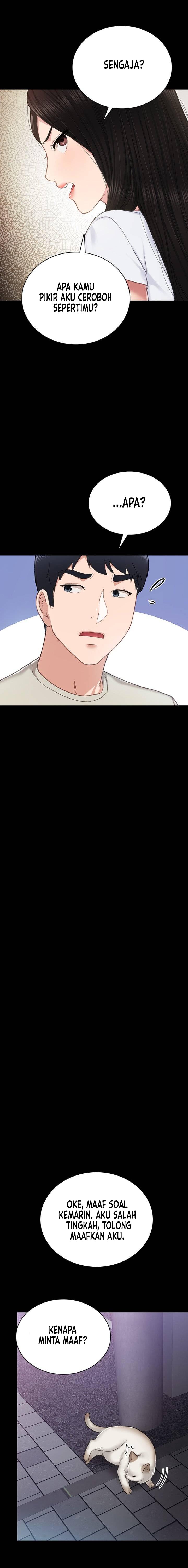 image-komik-teaching-practice-chapter-60-6/22